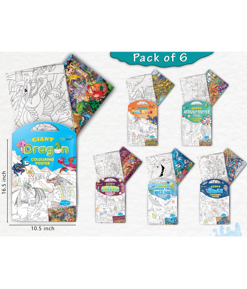     			GIANT CIRCUS COLOURING , GIANT DINOSAUR COLOURING , GIANT AMUSEMENT PARK COLOURING , GIANT SPACE COLOURING , GIANT UNDER THE OCEAN COLOURING  and GIANT DRAGON COLOURING  | Pack of 6 s I Giant Coloring s Mega Set