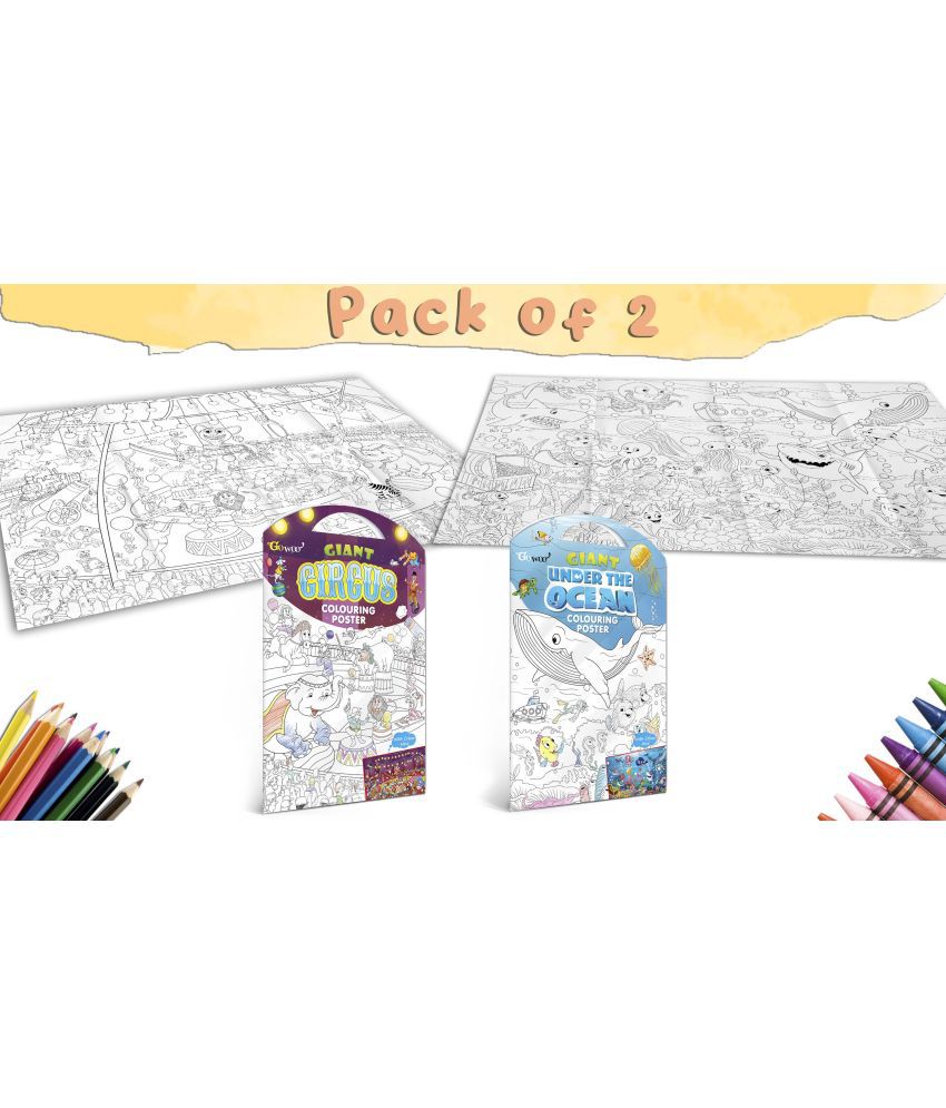     			GIANT CIRCUS COLOURING POSTER and GIANT UNDER THE OCEAN COLOURING POSTER | Pack of 2 posters I perfect Gift for Growing Minds