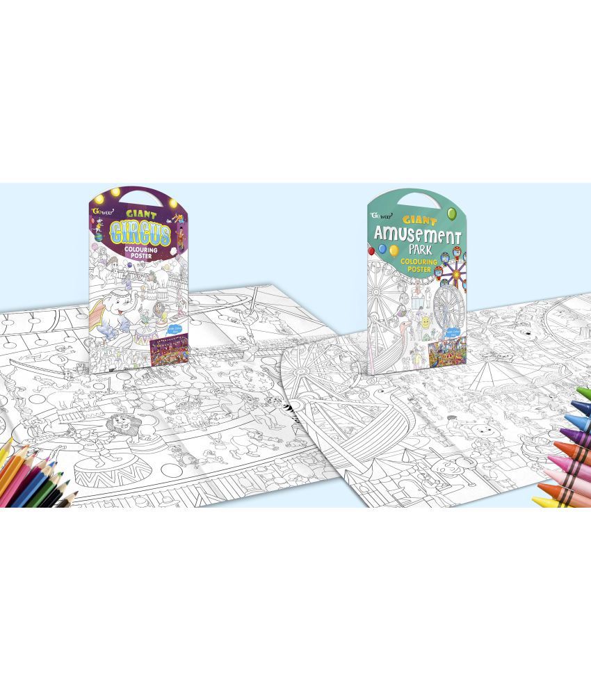     			GIANT CIRCUS COLOURING POSTER and GIANT AMUSEMENT PARK COLOURING POSTER | Combo pack of 2 Posters I giant posters to colour