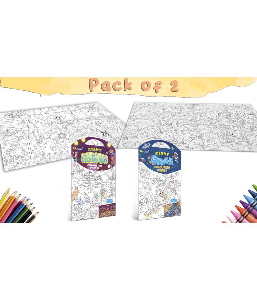    			GIANT CIRCUS COLOURING POSTER and GIANT SPACE COLOURING POSTER | Combo pack of 2 posters I Coloring poster value pack