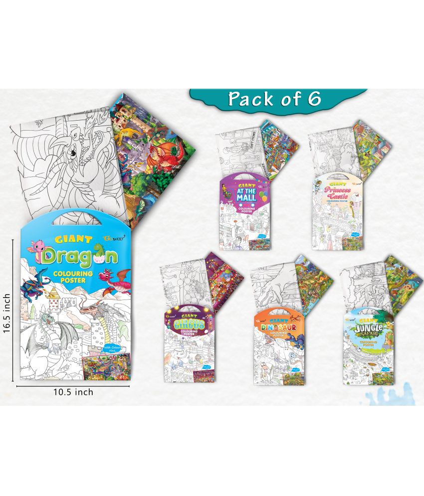     			GIANT JUNGLE SAFARI COLOURING , GIANT AT THE MALL COLOURING , GIANT PRINCESS CASTLE COLOURING , GIANT CIRCUS COLOURING , GIANT DINOSAUR COLOURING  and GIANT DRAGON COLOURING  | Combo pack of 6 s I giant colouring  for 8+