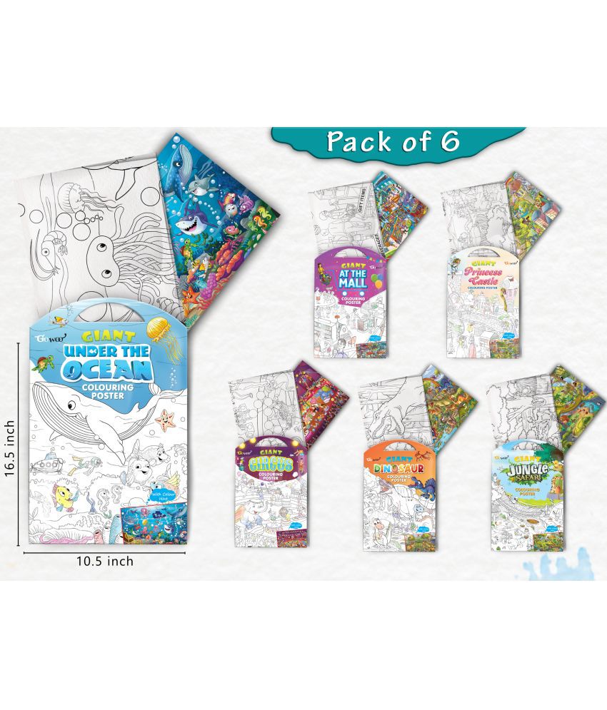    			GIANT JUNGLE SAFARI COLOURING , GIANT AT THE MALL COLOURING , GIANT PRINCESS CASTLE COLOURING , GIANT CIRCUS COLOURING , GIANT DINOSAUR COLOURING  and GIANT UNDER THE OCEAN COLOURING  | Combo of 6 s I Coloring  sets for children