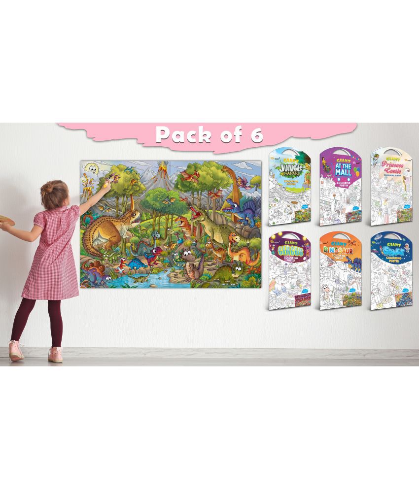     			GIANT JUNGLE SAFARI COLOURING , GIANT AT THE MALL COLOURING , GIANT PRINCESS CASTLE COLOURING , GIANT CIRCUS COLOURING , GIANT DINOSAUR COLOURING  and GIANT SPACE COLOURING  | Combo of 6 s I giant colouring  for adults