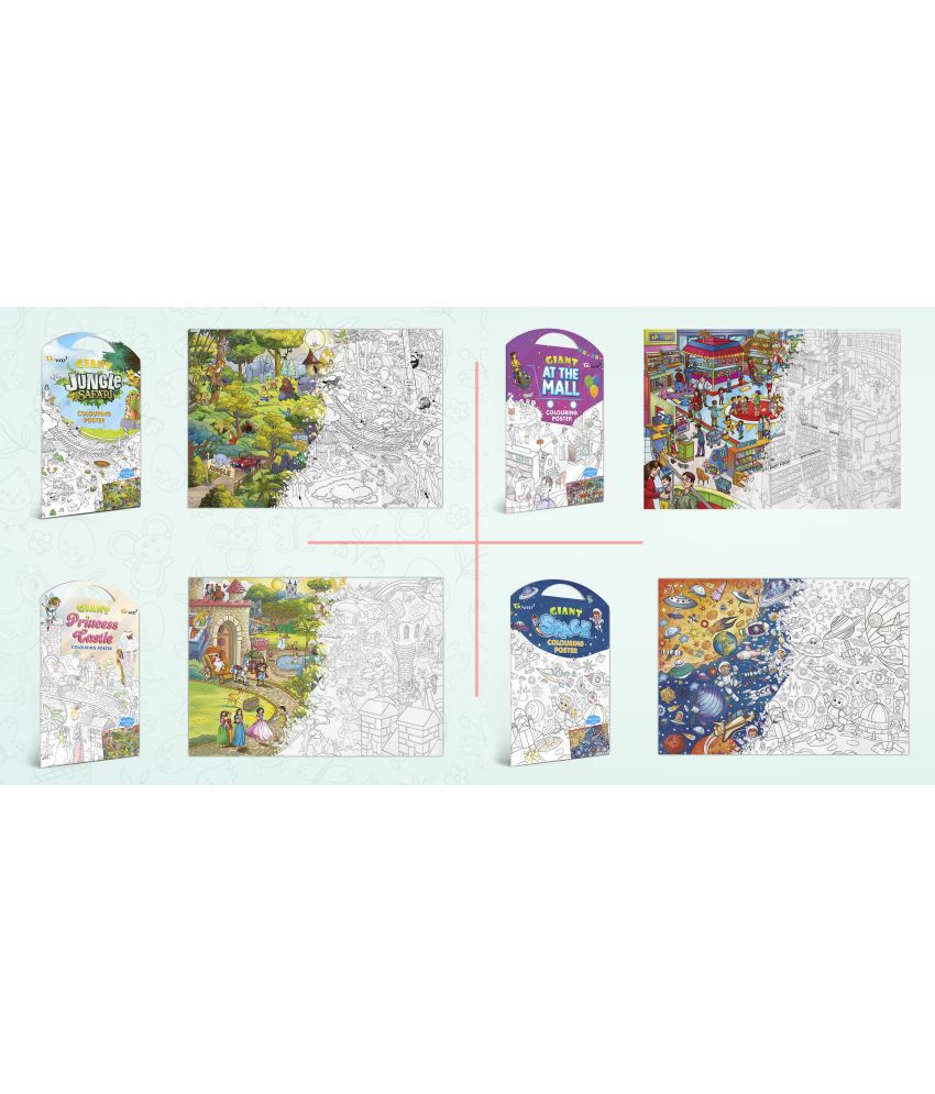    			GIANT JUNGLE SAFARI COLOURING POSTER, GIANT AT THE MALL COLOURING POSTER, GIANT PRINCESS CASTLE COLOURING POSTER and GIANT SPACE COLOURING POSTER | Combo pack of 4 Posters I Premium Quality coloring posters