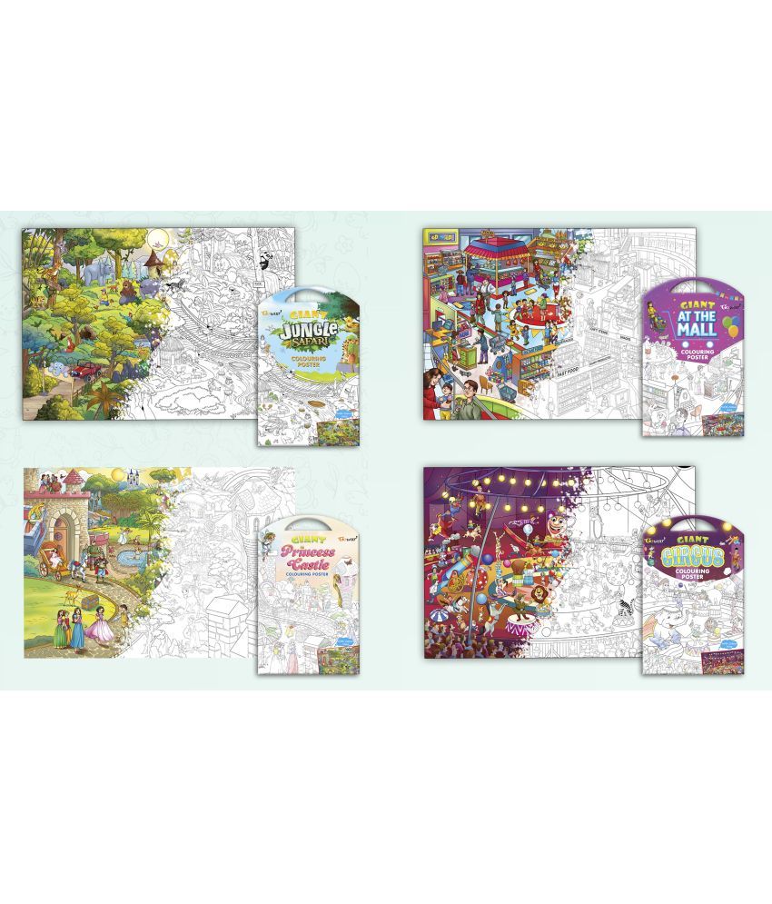     			GIANT JUNGLE SAFARI COLOURING POSTER, GIANT AT THE MALL COLOURING POSTER, GIANT PRINCESS CASTLE COLOURING POSTER and GIANT CIRCUS COLOURING POSTER | Combo pack of 4 Posters I Creative fun posters