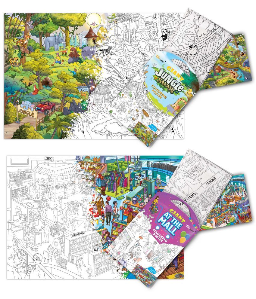     			GIANT JUNGLE SAFARI COLOURING POSTER and GIANT AT THE MALL COLOURING POSTER | Combo of 2 Posters I Great for school students and classrooms