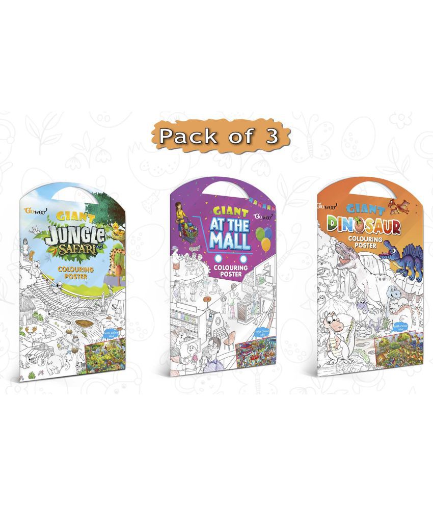     			GIANT JUNGLE SAFARI COLOURING POSTER, GIANT AT THE MALL COLOURING POSTER and GIANT DINOSAUR COLOURING POSTER | Combo pack of 3 posters I Coloring poster collection