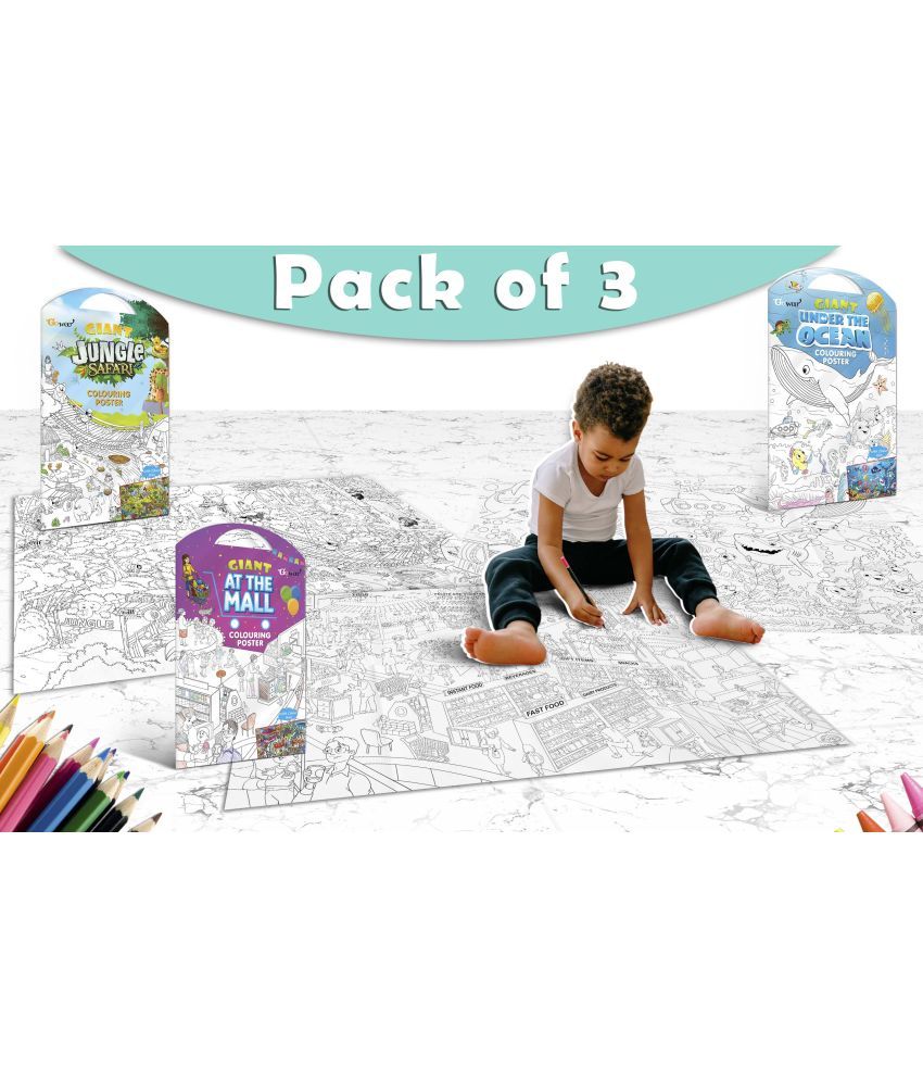     			GIANT JUNGLE SAFARI COLOURING POSTER, GIANT AT THE MALL COLOURING POSTER and GIANT UNDER THE OCEAN COLOURING POSTER | Pack of 3 posters I Perfect growth partner of Kids