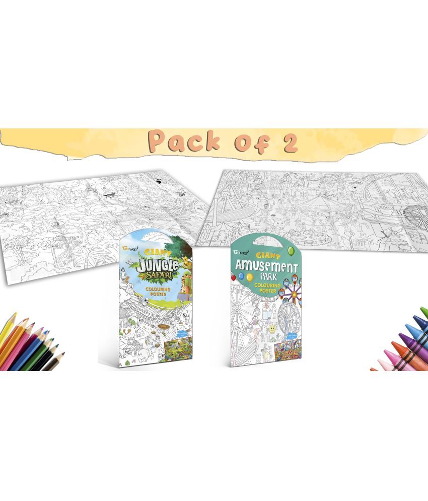     			GIANT JUNGLE SAFARI COLOURING POSTER and GIANT AMUSEMENT PARK COLOURING POSTER | Gift Pack of 2 Posters I perfect gift for children