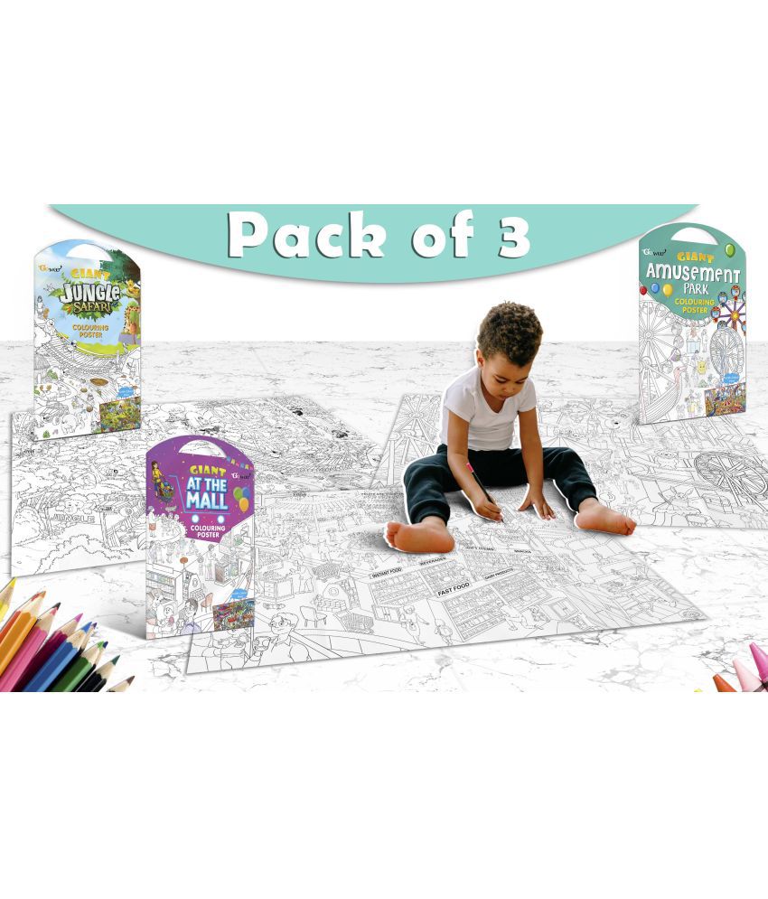     			GIANT JUNGLE SAFARI COLOURING POSTER, GIANT AT THE MALL COLOURING POSTER and GIANT AMUSEMENT PARK COLOURING POSTER | Pack of 3 posters I perfect Gift for creative Minds