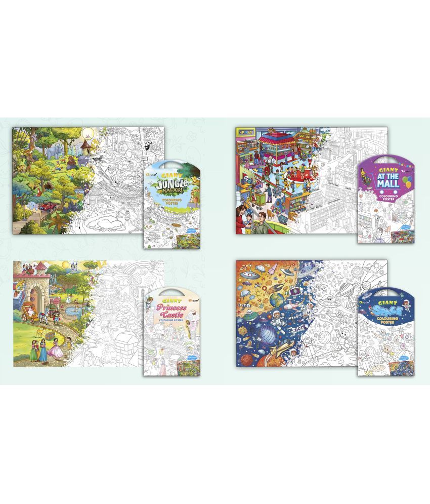     			GIANT JUNGLE SAFARI COLOURING POSTER, GIANT AT THE MALL COLOURING POSTER, GIANT PRINCESS CASTLE COLOURING POSTER and GIANT SPACE COLOURING POSTER | Combo of 4 Posters I Intricate coloring posters for adults