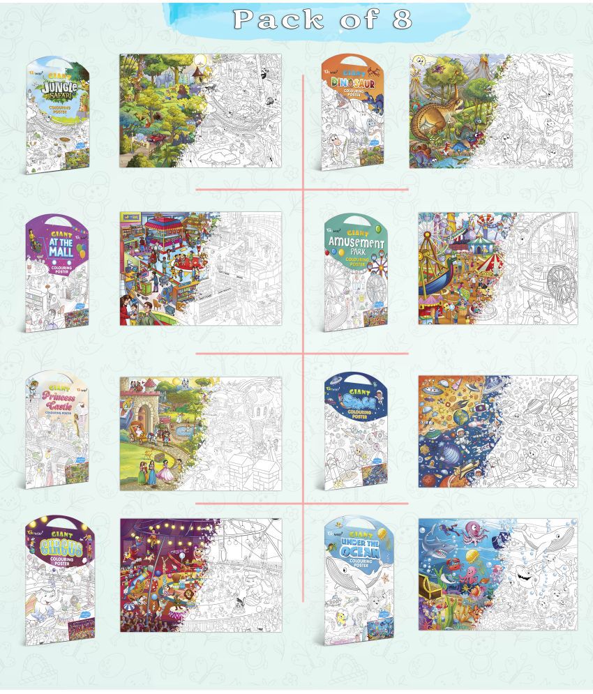     			GIANT JUNGLE SAFARI, GIANT AT THE MALL, GIANT PRINCESS CASTLE, GIANT CIRCUS, GIANT DINOSAUR, GIANT AMUSEMENT PARK, GIANT SPACE   and GIANT UNDER THE OCEAN   | Pack of 8 s I Dreamy Coloring Combo
