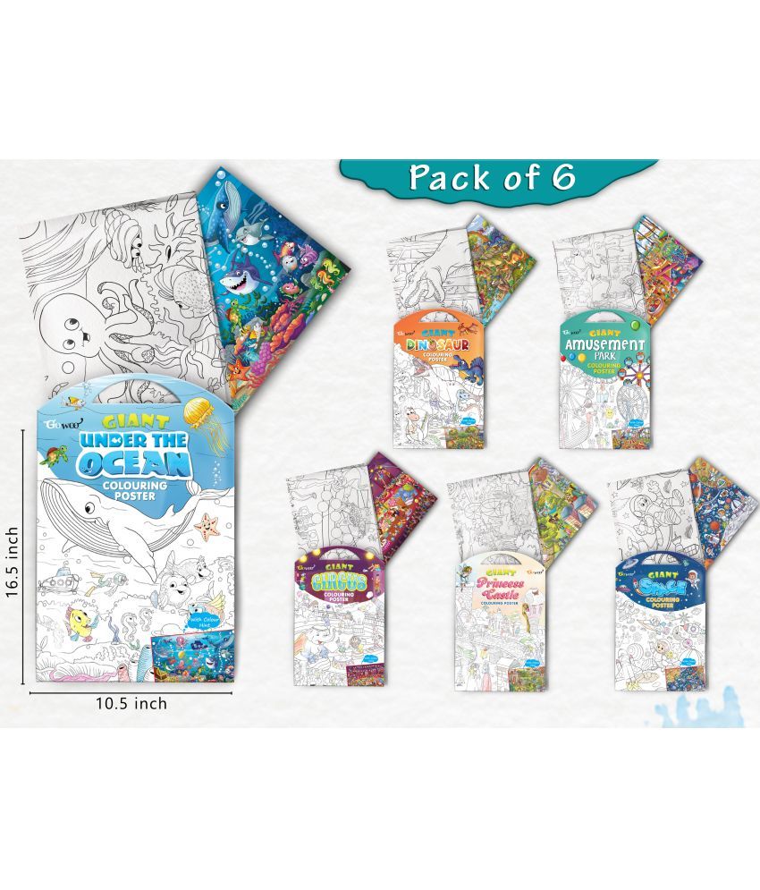     			GIANT PRINCESS CASTLE COLOURING , GIANT CIRCUS COLOURING , GIANT DINOSAUR COLOURING , GIANT AMUSEMENT PARK COLOURING , GIANT SPACE COLOURING  and GIANT UNDER THE OCEAN COLOURING  | Combo pack of 6 s I Giant Coloring s Jumbo Pack