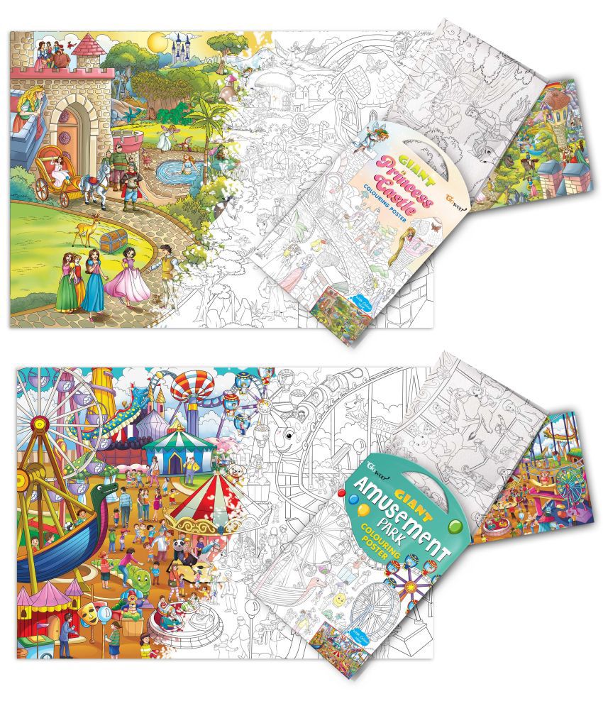     			GIANT PRINCESS CASTLE COLOURING POSTER and GIANT AMUSEMENT PARK COLOURING POSTER | Combo of 2 Posters I large colouring posters for adults