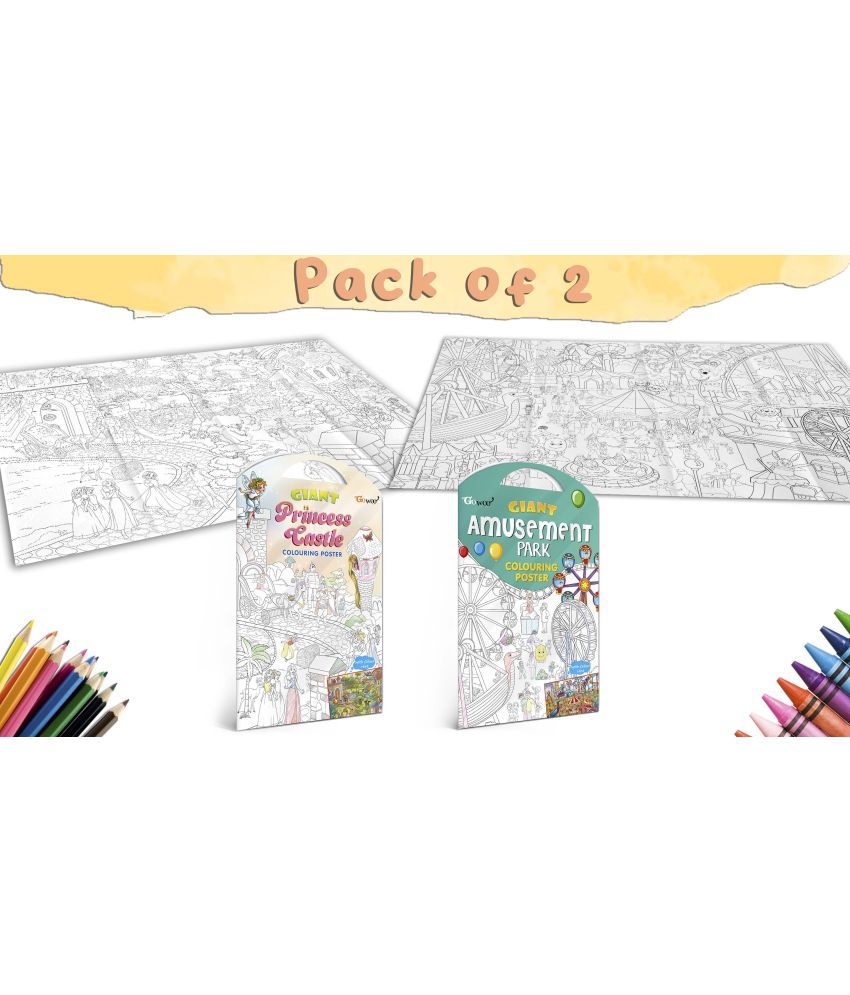     			GIANT PRINCESS CASTLE COLOURING POSTER and GIANT AMUSEMENT PARK COLOURING POSTER | Combo of 2 Posters I Great for school students and classrooms
