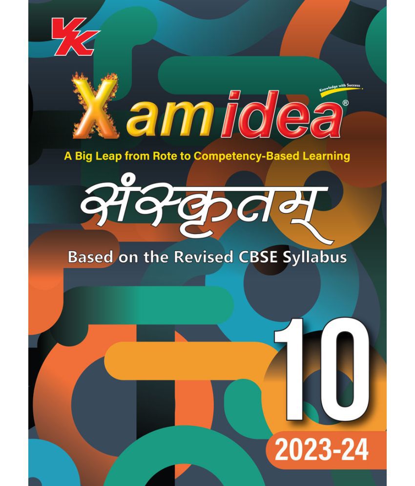     			Xam idea Sanskrit Class 10 Book | CBSE Board | Chapterwise Question Bank | Based on Revised CBSE Syllabus | NCERT Questions Included | 2023-24 Exam