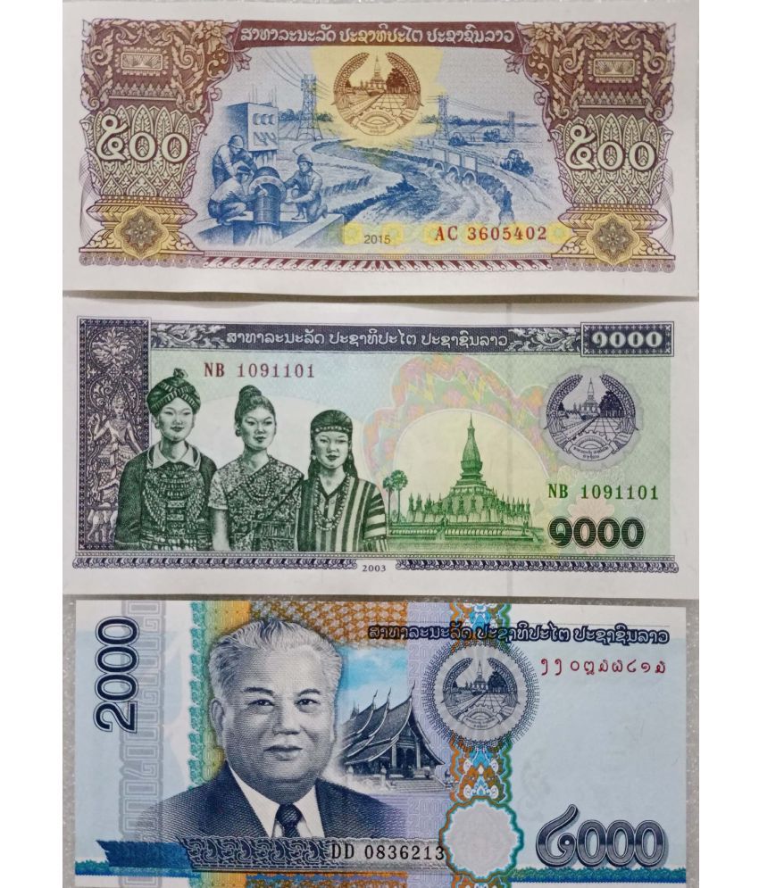     			Hop n Shop - Laos 500,1000 & 2000 Kip Gem UNC 3 Paper currency & Bank notes