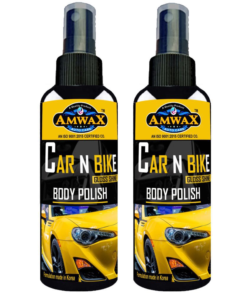 AMWAX - Finishing Metal Polish For All Cars & Motorbikes ( Pack of 2 )