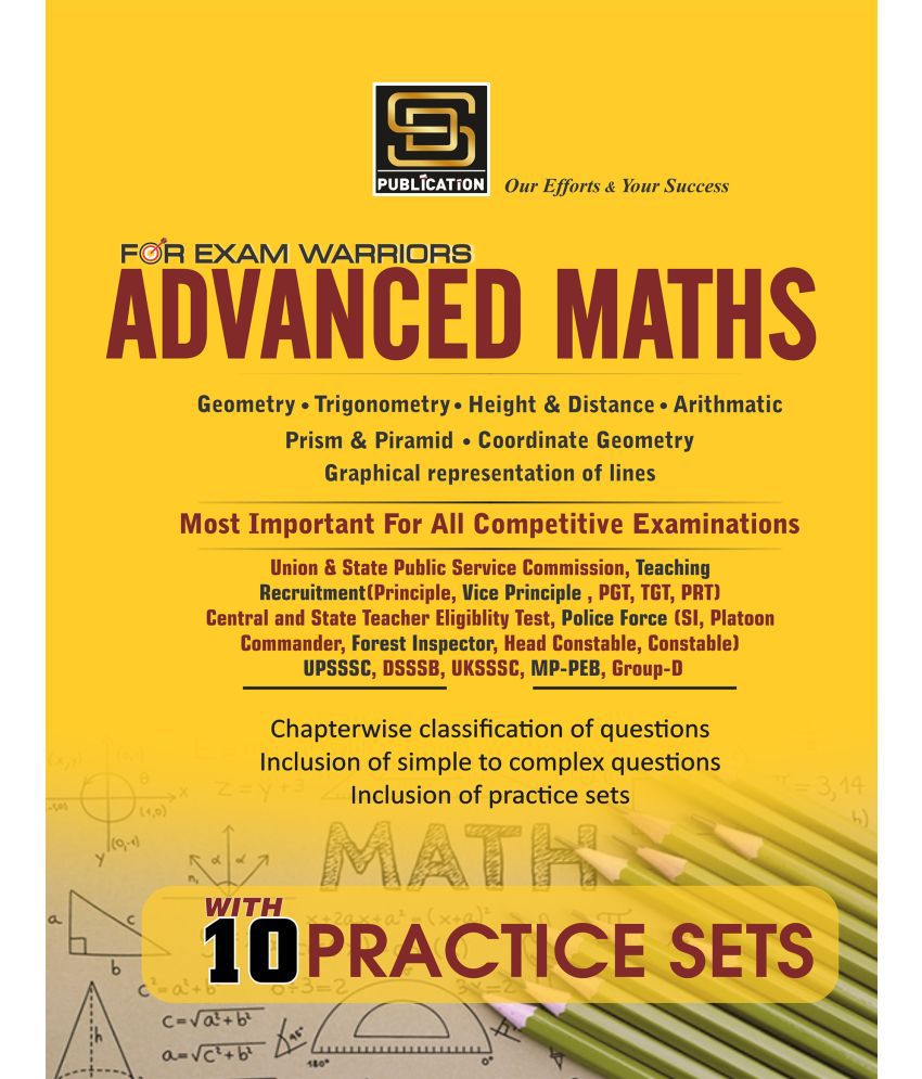     			Advanced Maths Exam Warrior Series (English Medium)