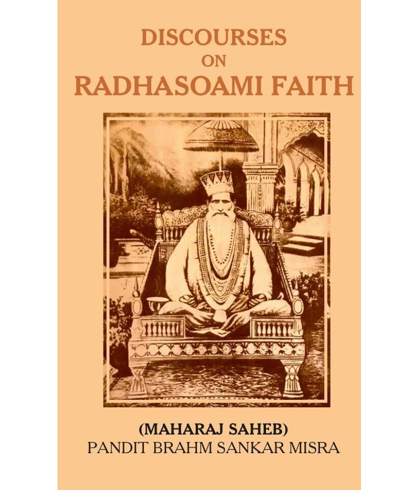     			Discourses on Radhasoami Faith [Hardcover]