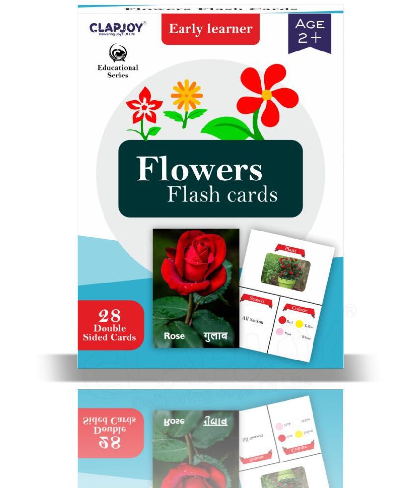     			Clapjoy Flowers Double Sided Flash Cards for Kids | Easy & Fun Way of Learning| Return Gift for Kids Ages 2-6 Years Old Boys and Girls.