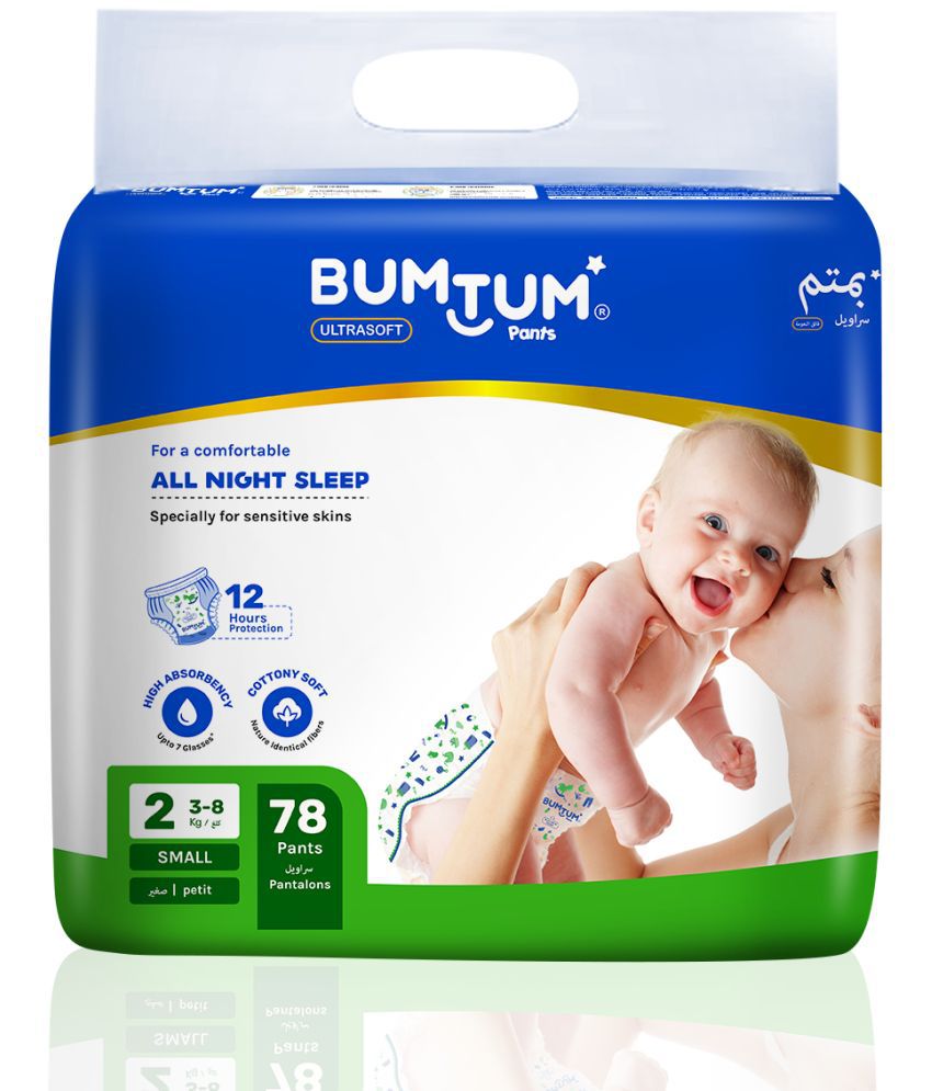     			BUMTUM - S Diaper Pants ( Pack of 1 )