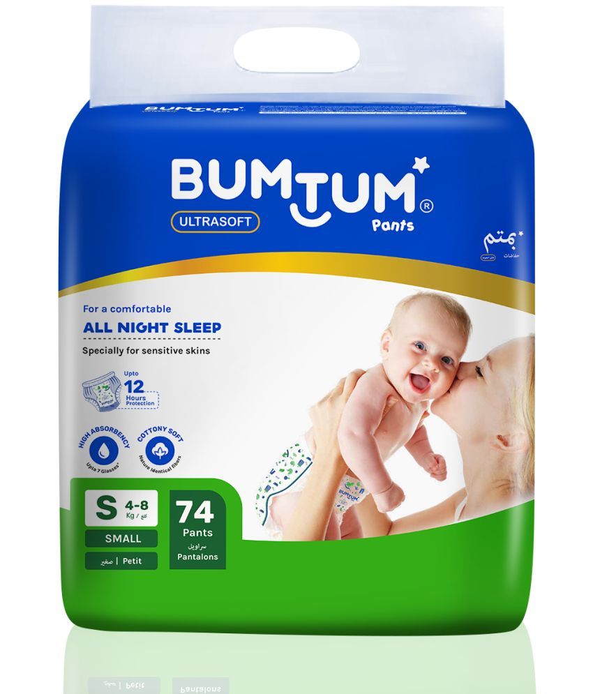     			BUMTUM - S Diaper Pants ( Pack of 1 )