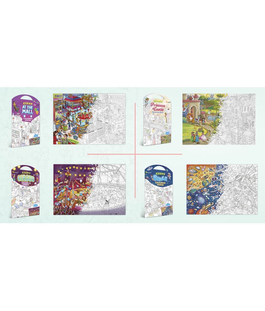     			GIANT AT THE MALL COLOURING POSTER, GIANT PRINCESS CASTLE COLOURING POSTER, GIANT CIRCUS COLOURING POSTER and GIANT SPACE COLOURING POSTER | Pack of 4 Posters I Ultimate Coloring Posters Collection