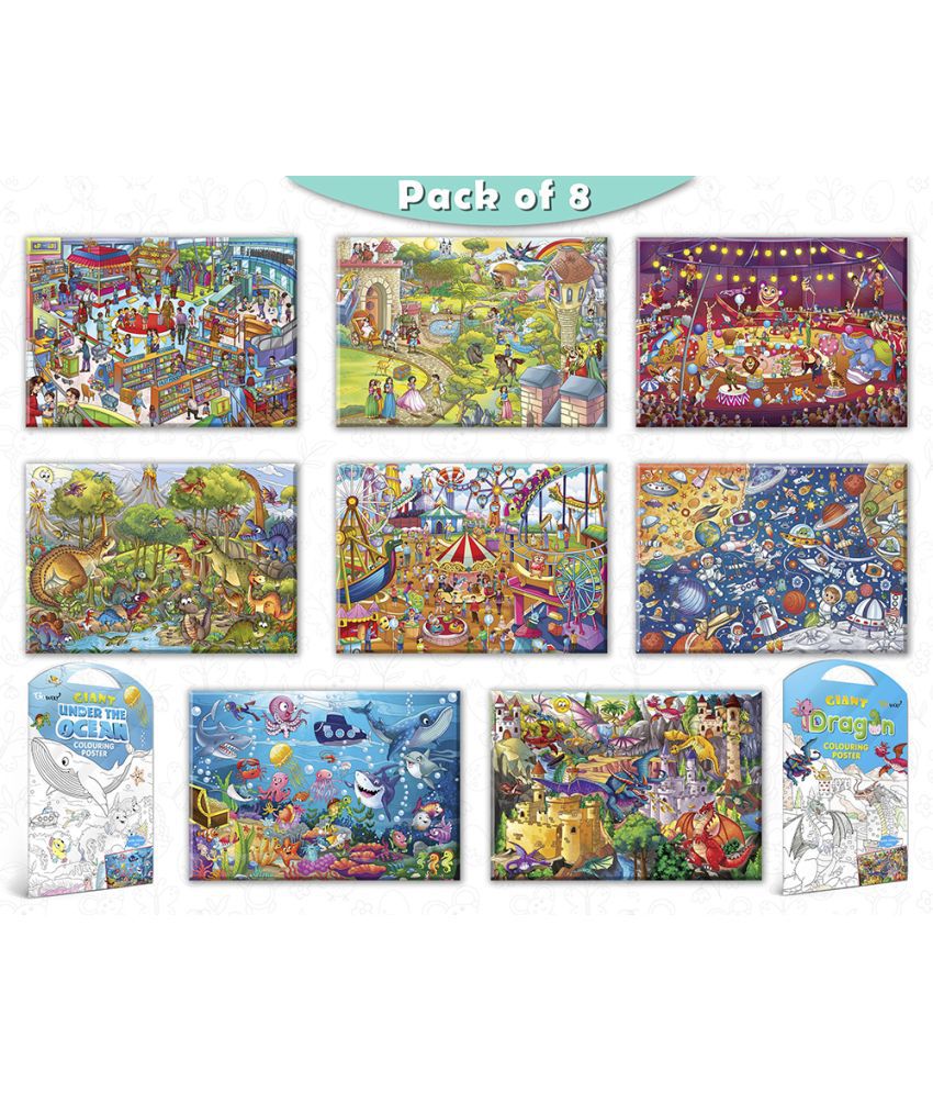     			GIANT AT THE MALL, GIANT PRINCESS CASTLE, GIANT CIRCUS, GIANT DINOSAUR, GIANT AMUSEMENT PARK, GIANT SPACE, GIANT UNDER THE OCEAN   and GIANT DRAGON   | Combo of 8 s I most loved products by kids