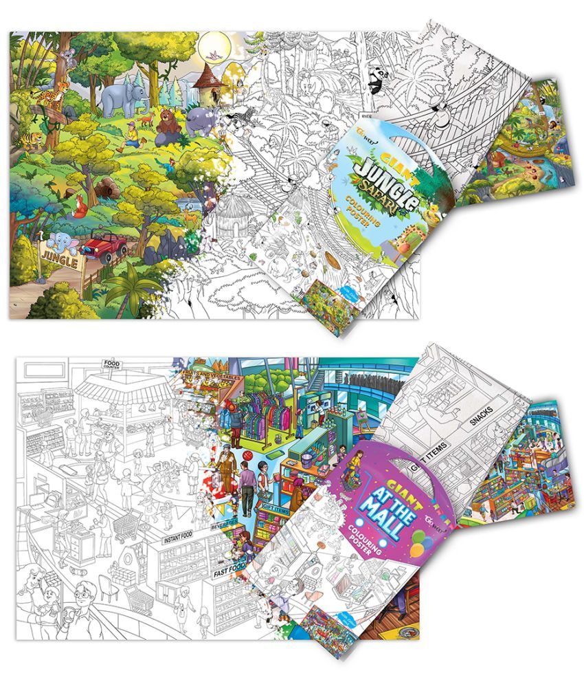     			GIANT JUNGLE SAFARI COLOURING POSTER and GIANT AT THE MALL COLOURING POSTER | Gift Pack of 2 Posters I Best coloring posters to gift