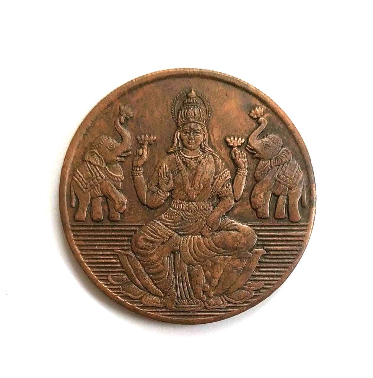     			godhood - Luxmi Ji Copper Token Weight 50 Gram 1 Numismatic Coins