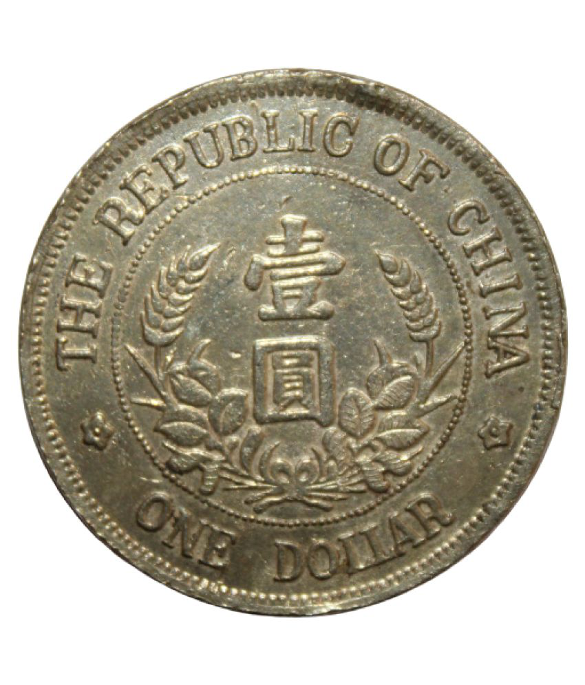     			CoinView - 1 Yuan / 1 Dollar 1912 Founding of the Republic: Li Yuanhong; type 2 Republic of China Rare 1 Coin Numismatic Coins