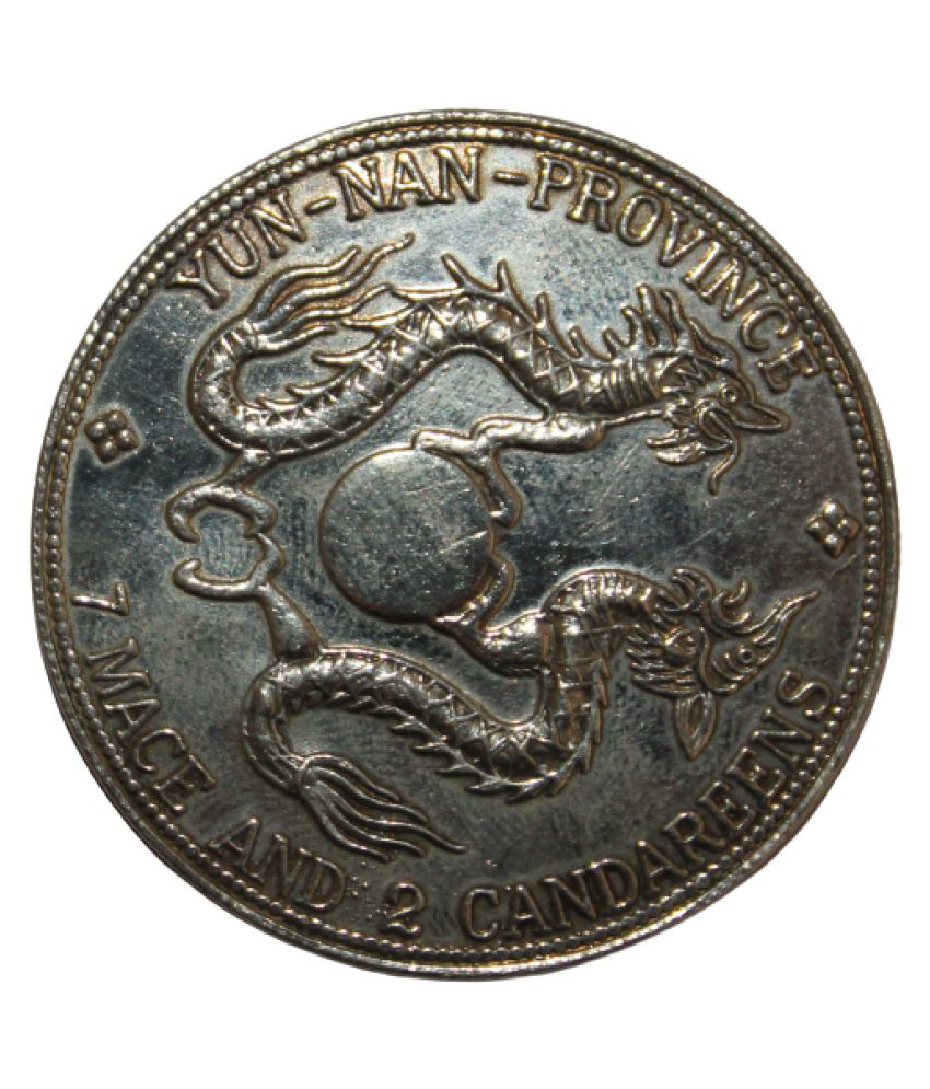     			CoinView - 7 Mace 2 Candareens 1910 Guangxu Jiangnan Two Dragon  Republic of China Rare 1 Coin Numismatic Coins
