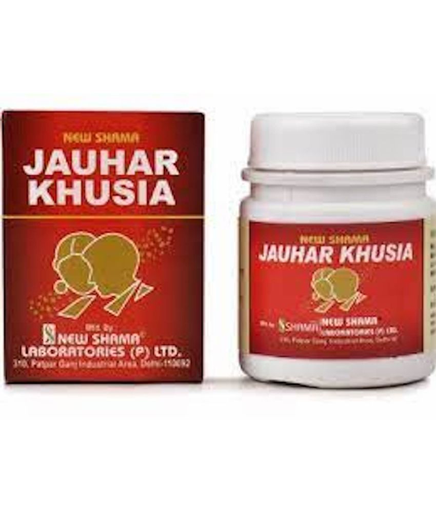     			New Shama NEW SHAMA JAUHAR KHUSIA 10 GM (PACK OF 2)