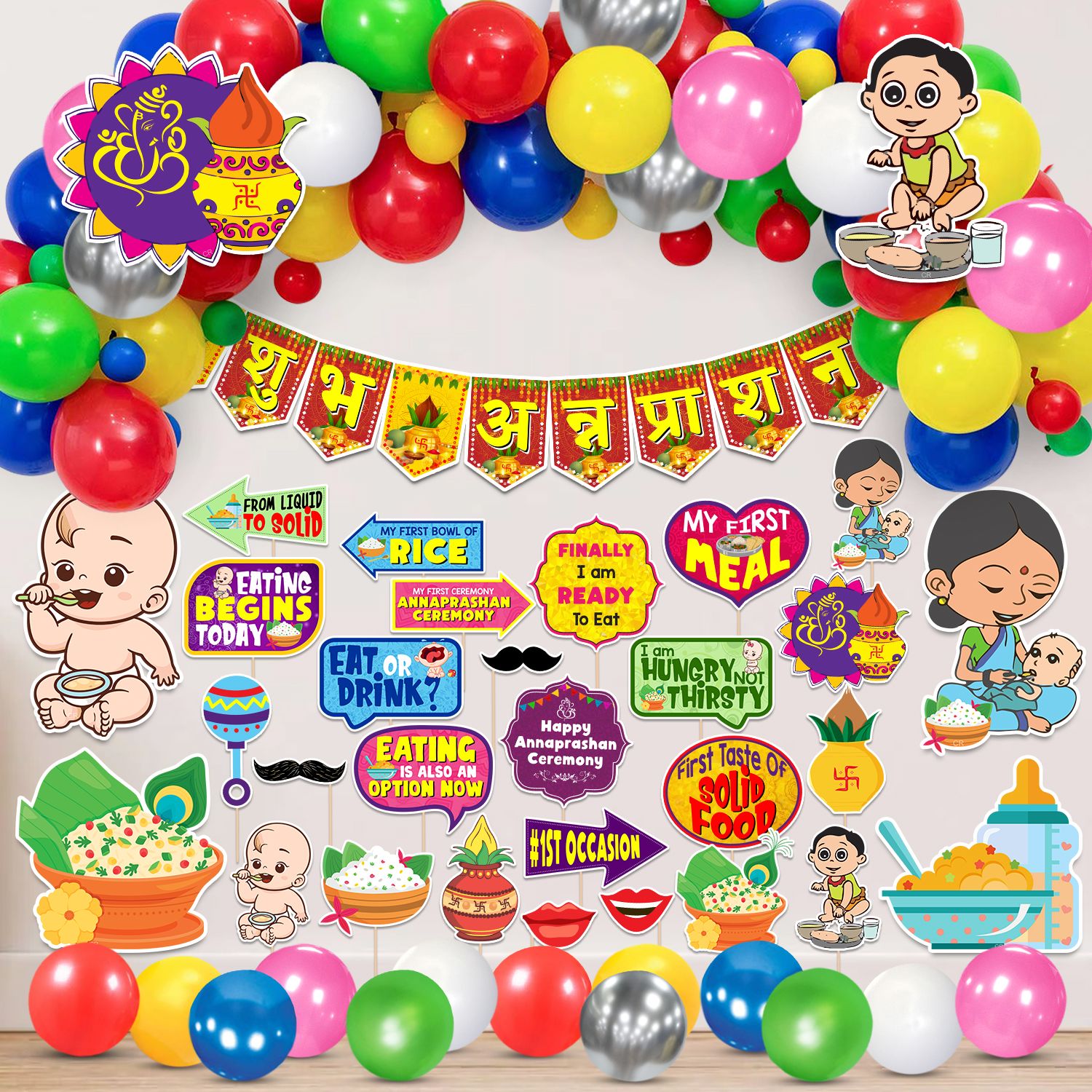     			Zyozi Annaprasanam Cardstock Cutout with Annaprasanam Bunting Banner Hindi Font Shubh Annaprashan Yellow & Red Color Font and Balloon,Photo Booth Props (Pack of 74)