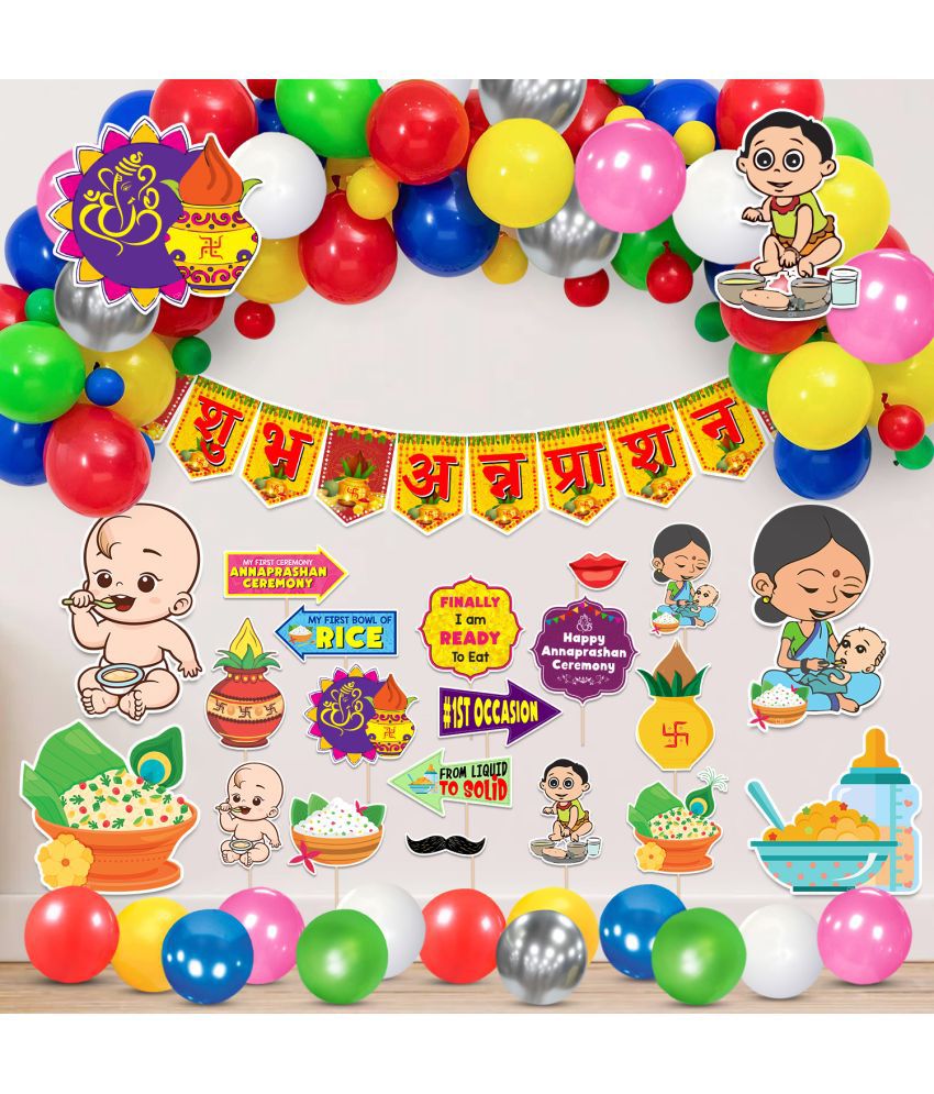     			Zyozi Annaprasanam Cardstock Cutout with Annaprasanam Bunting Banner Hindi Font Shubh Annaprashan and Balloon,Photo Booth Props (Pack of 65)