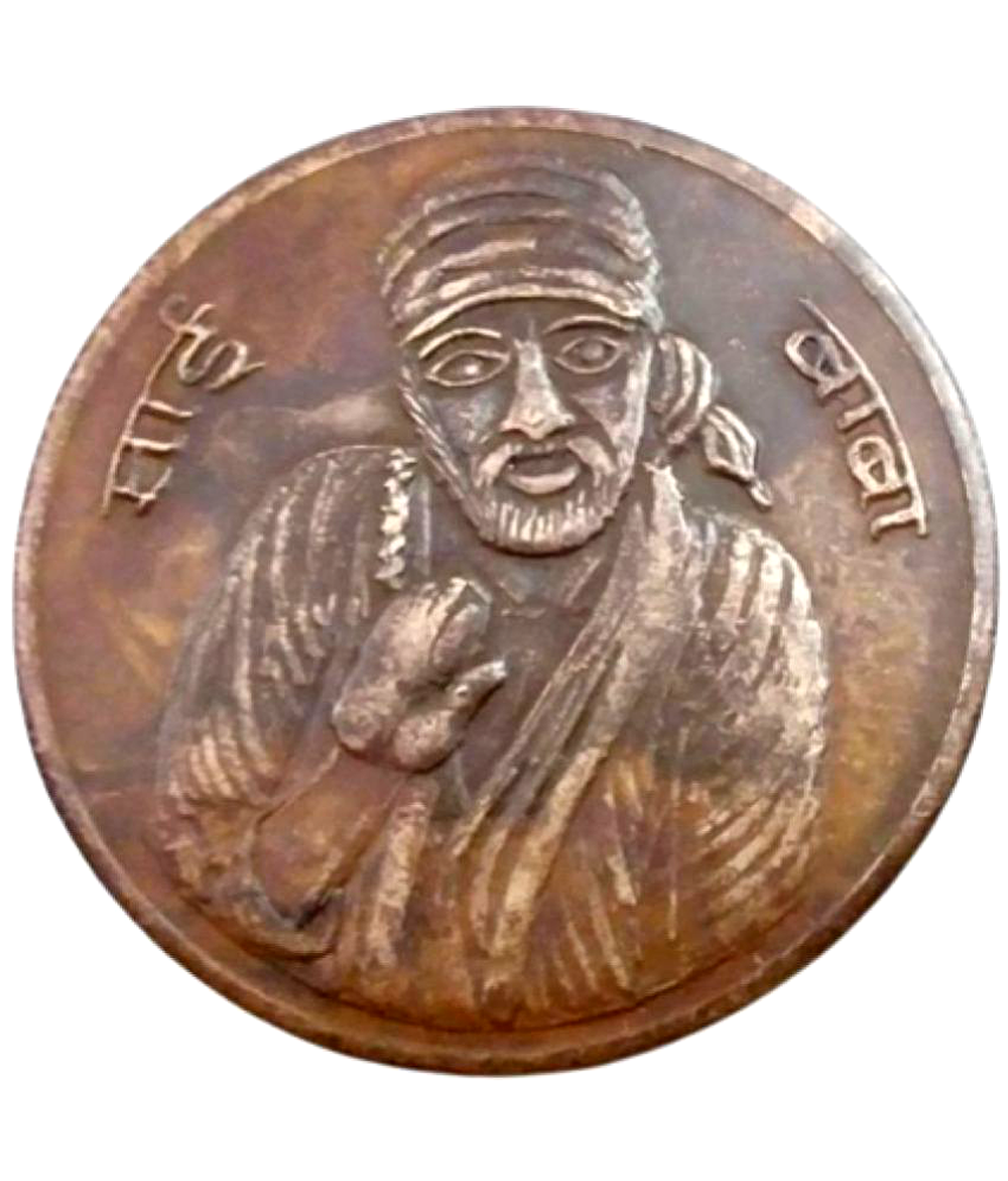     			skonline - SAI BABA EAST INDIA CO. ONE ANNA 1 Numismatic Coins