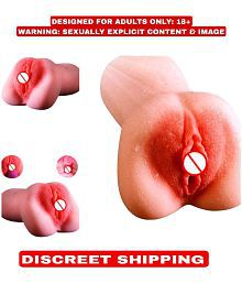 Kamahouse Naughty Toys Presents Masturbator Premium Quality Pocket Pussy Sex Toy "Juicy Vagina Pussy"