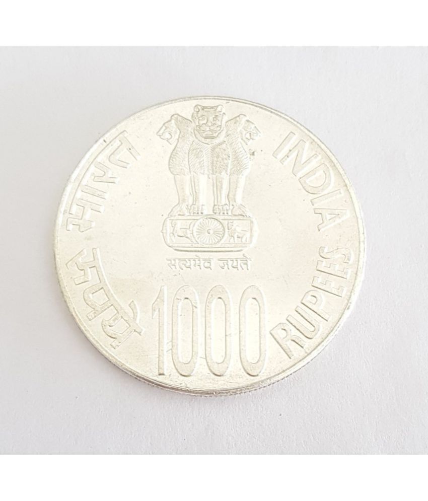     			EForest - 1000 Rs Brihadeeshwarar Temple Coin 1 Numismatic Coins