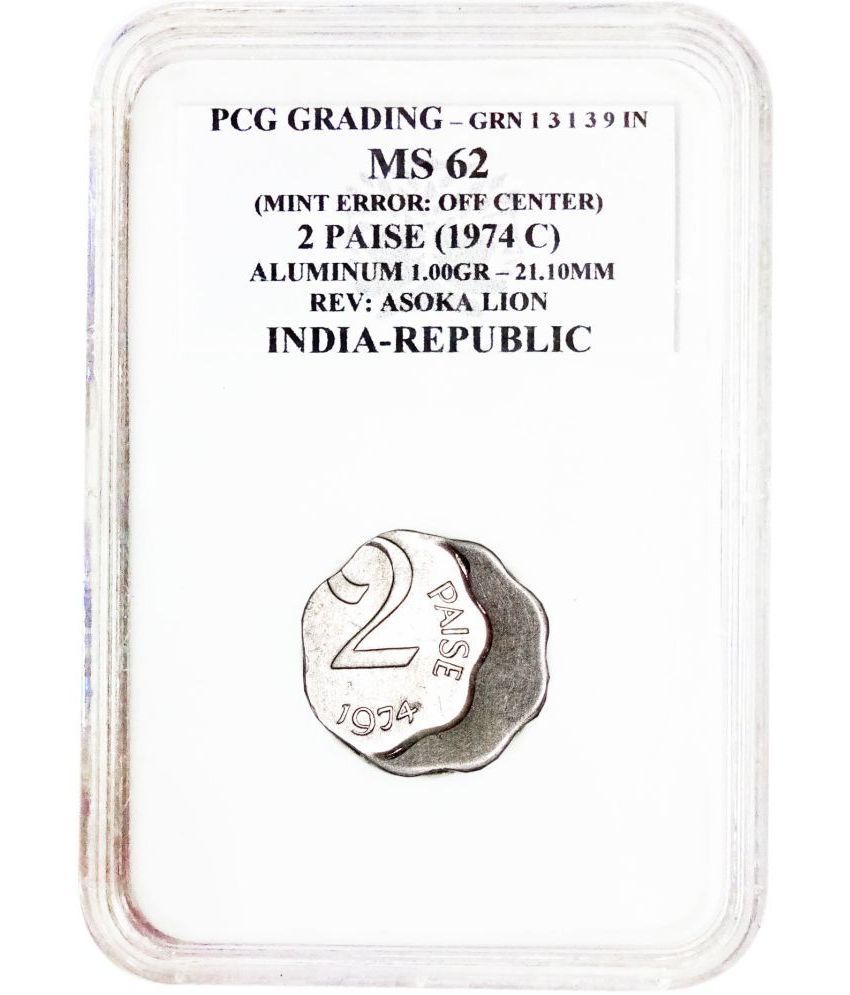     			EForest - 2 Paisa Almunium Graded Error Coin 1 Numismatic Coins