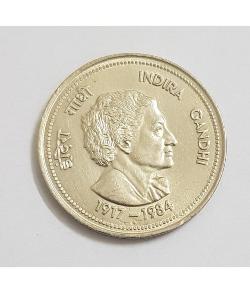     			EForest - Rare 5 R s Indira Gandhi UNC Coin 1 Numismatic Coins