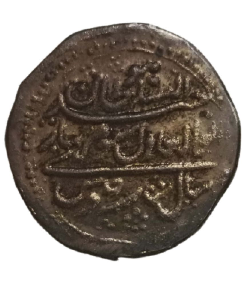     			Hop n Shop - Rare Ancient Tipu Sultan Copper Coin 1 Numismatic Coins