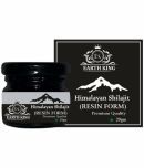 EARTH KING Himalayan Shilajit Resin for Men & Women - 20Gm (Pack of 1)