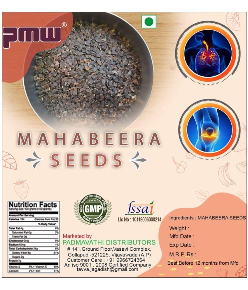     			Mahabeera Seeds 5KG