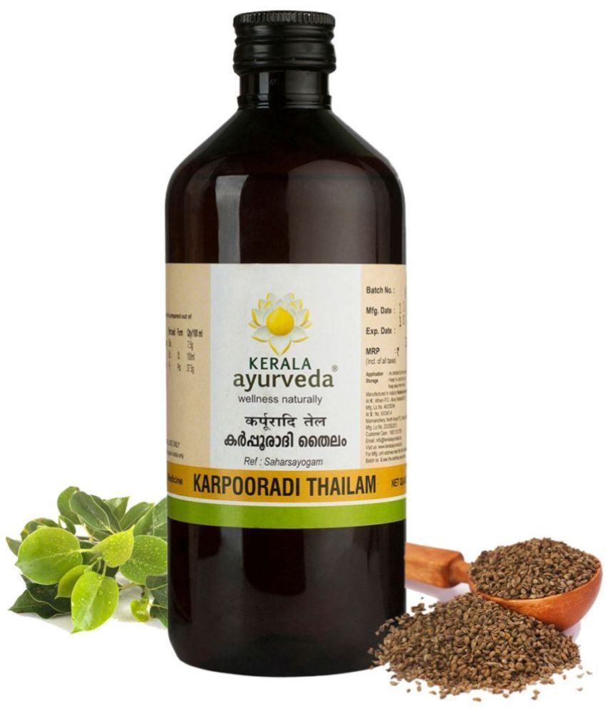     			Karpooradi Thailam (Oil) 450 ml