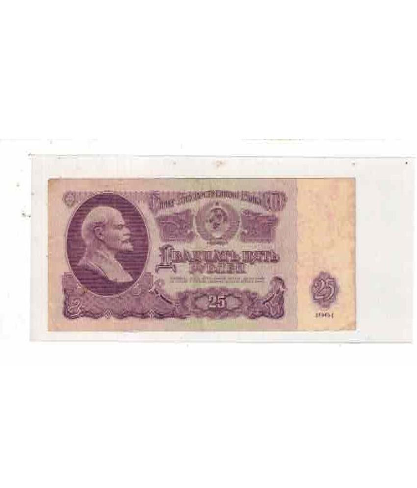     			HOBBY BASE - COLLECTION 1 Paper currency & Bank notes