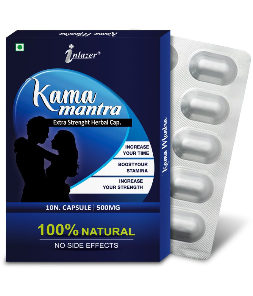     			Kama Mantra Sex Power Capsule For Long Size Bigger Harder Oragsm