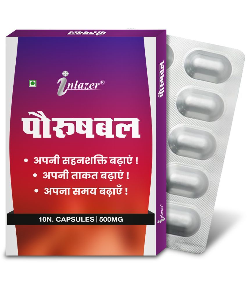     			Porushbal Capsule For Bigger Harder & Long Lasting Erection