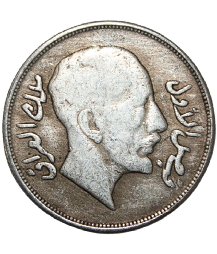     			CoinView - ⭐1 Riyal (1932)  ⭐"Faisal I" ⭐ British Mandate of Mesopotamia (Iraq)⭐ German Silver Very Rare 1 Coin⭐ Numismatic Coins