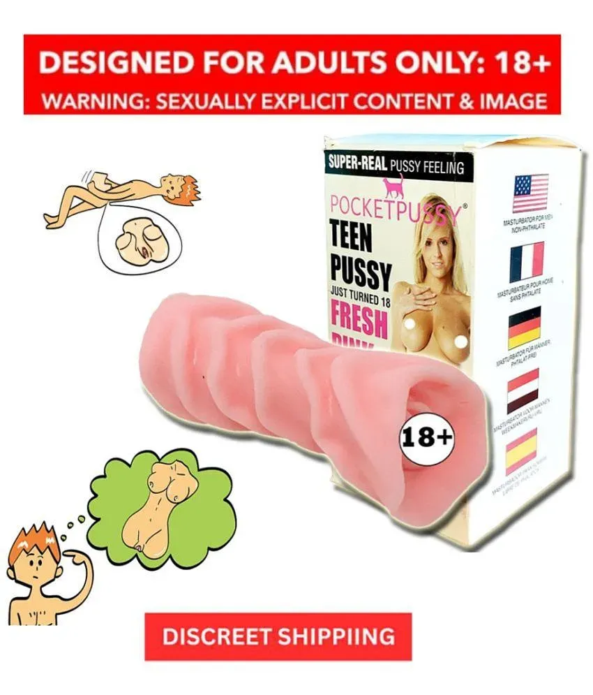 Knightriders Toys Presents Masturbator Pocket Pussy Sex Toy 